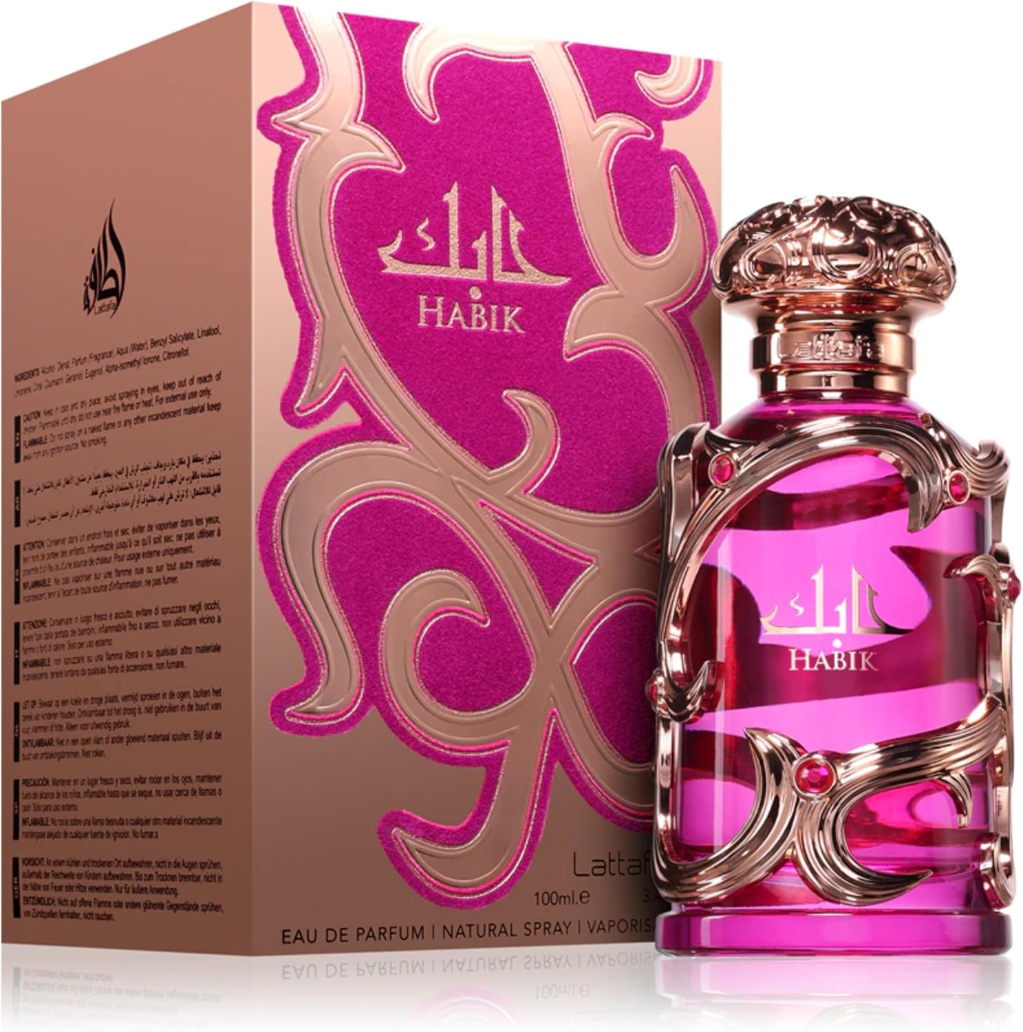 Habik For Women by Lattafa Perfumes – Eau de Parfum 100ml – Long Lasting Floral Fruity Scent for Women – Elegant, Musky, Sweet – Arabian Luxury Perfume Gift for Her
